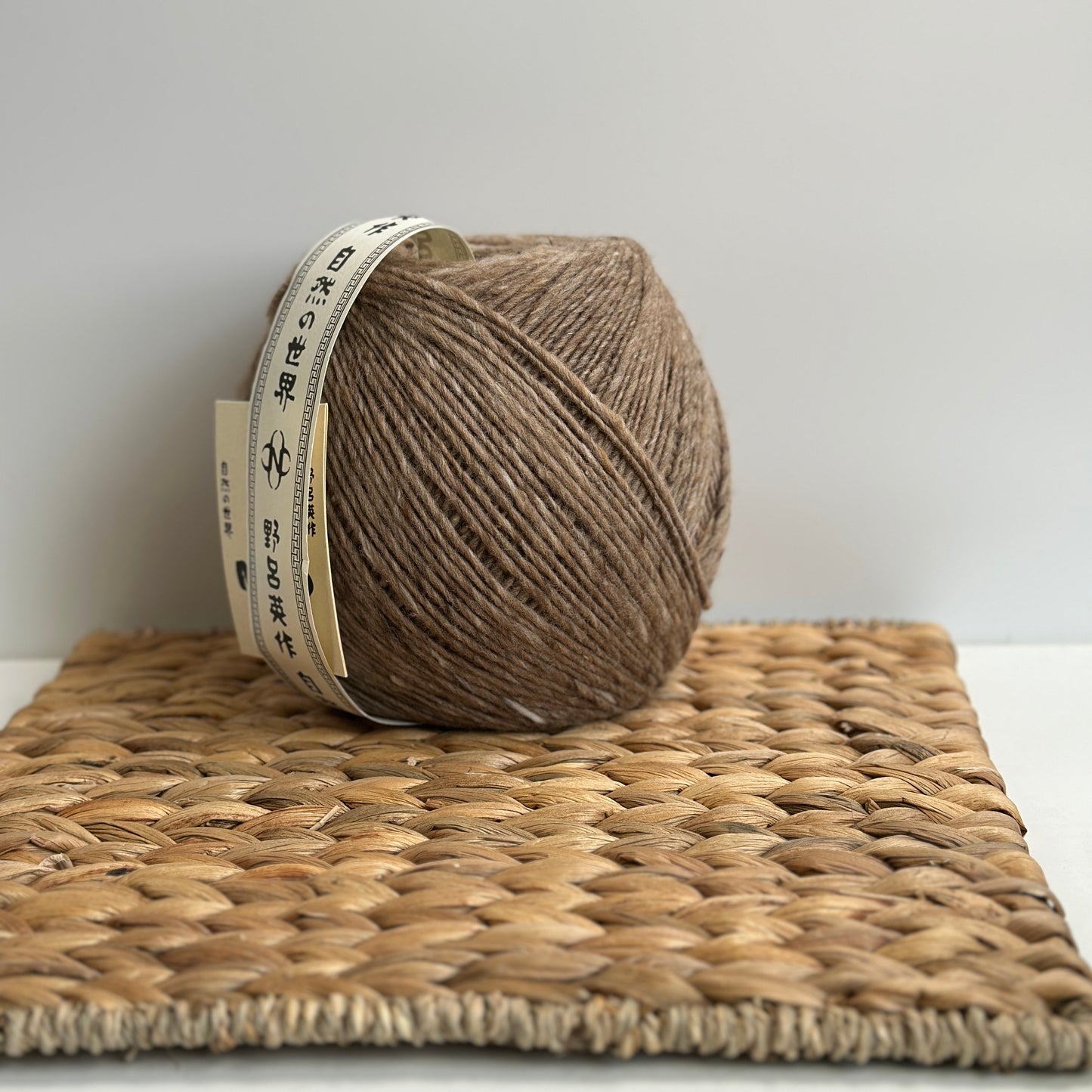 NORO Haunui #23 Rotorua