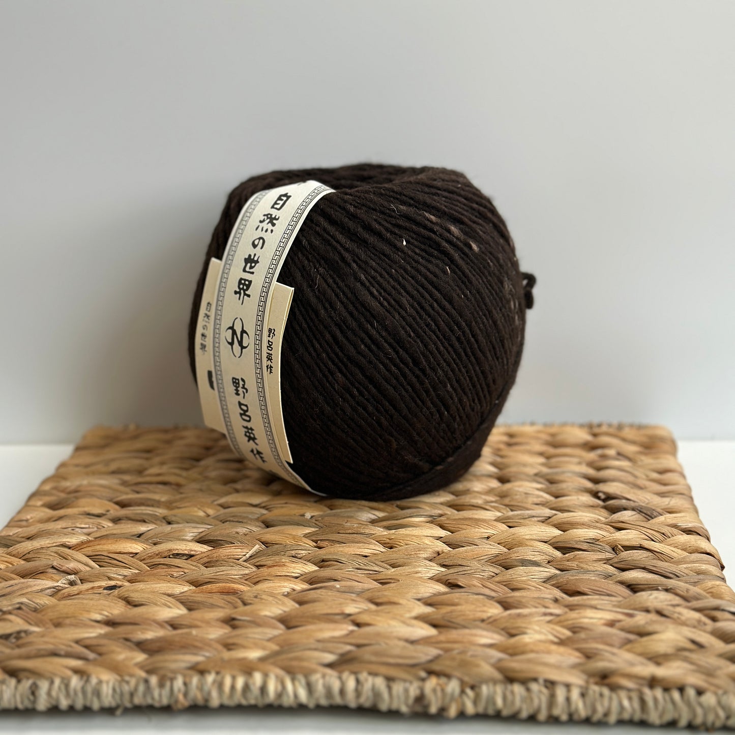 NORO Haunui #25 Waitomo