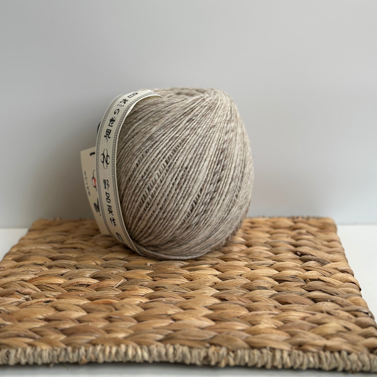 NORO Haunui #21 Queenstown